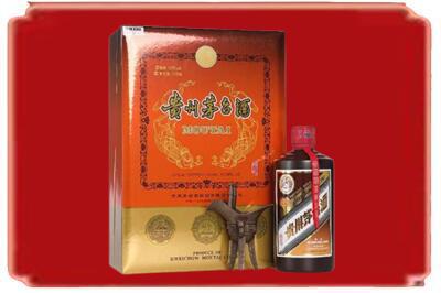 菏泽市曹市烟酒回收陈酿茅台.jpg